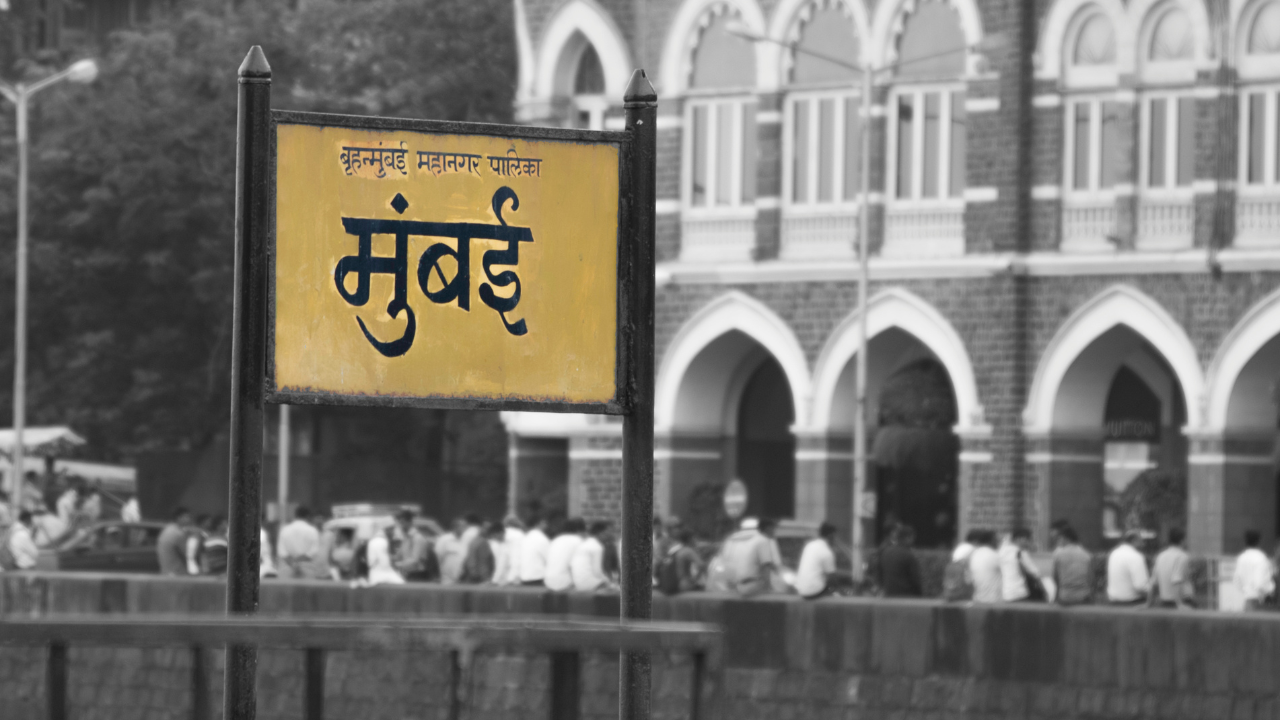 SEO Agency in Mumbai